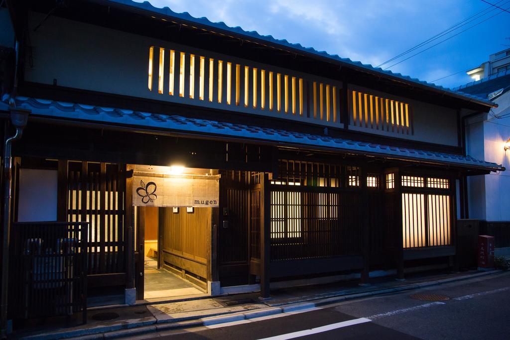 Ryokan Mugen (Adults Only) Quioto Exterior foto